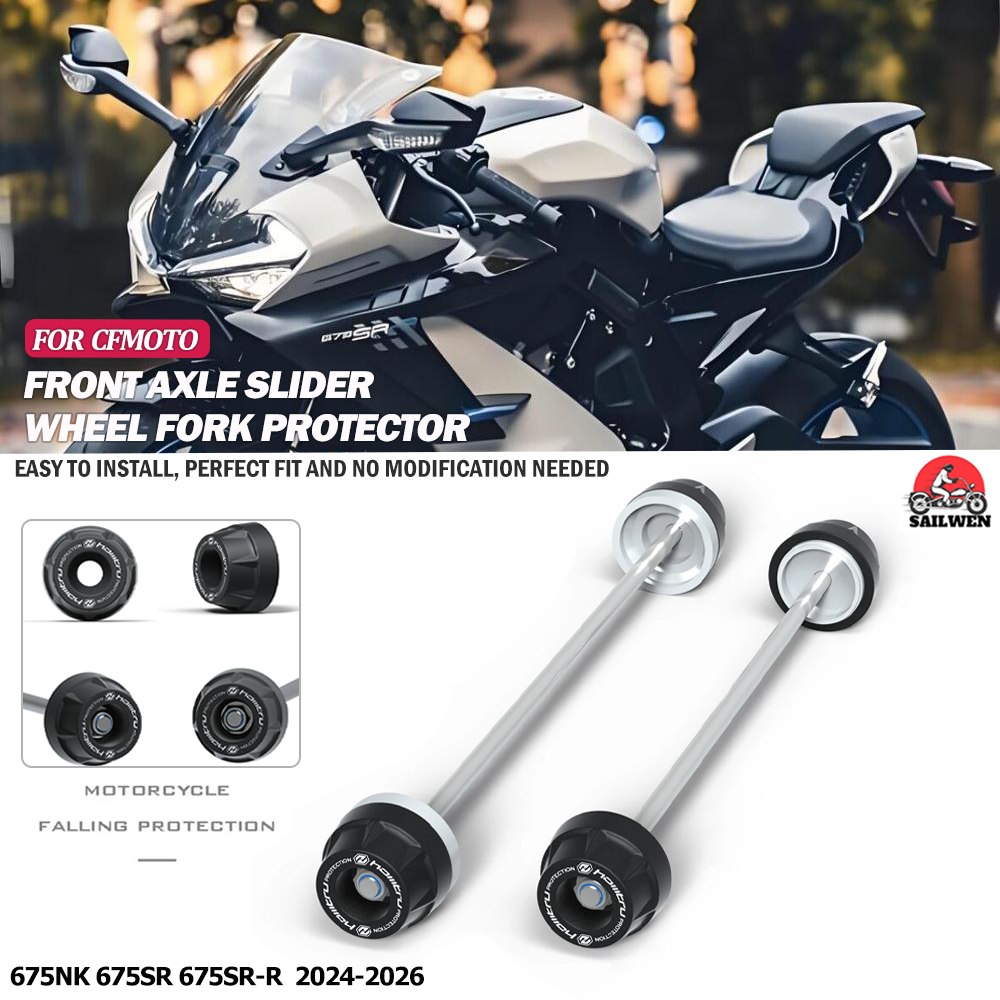 Core Slider - Fit For CFmoto Motorcycle 675NK/675SR/675SR-R Motorcycle