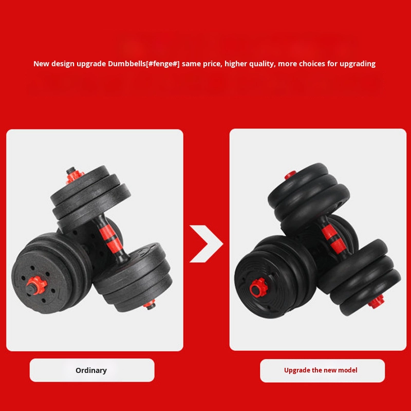 Men's Home Fitness Adjustable  - Adjustable Dumbbells recensione e prezzo