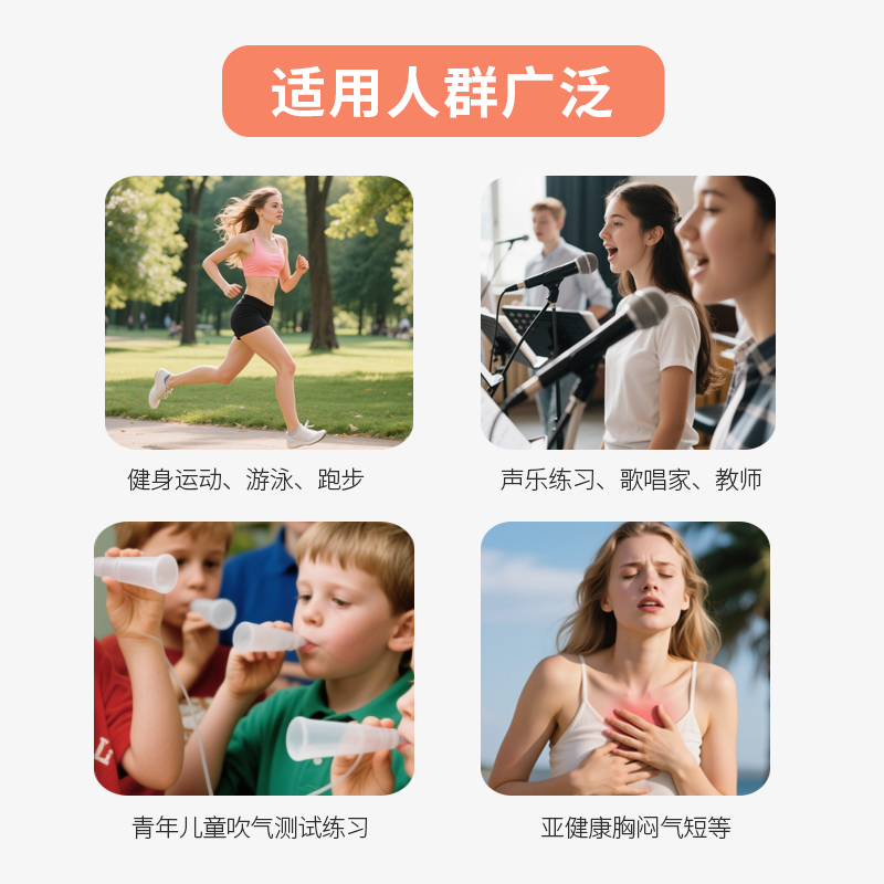 Trainer Blowing Vital Capacity - Oxygen Yoga & Fitness Kanata recensione e prezzo