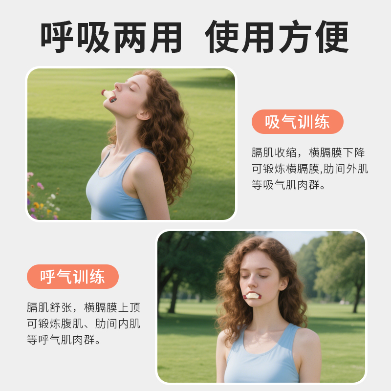 Trainer Blowing Vital Capacity - Oxygen Yoga & Fitness Kanata recensione e prezzo