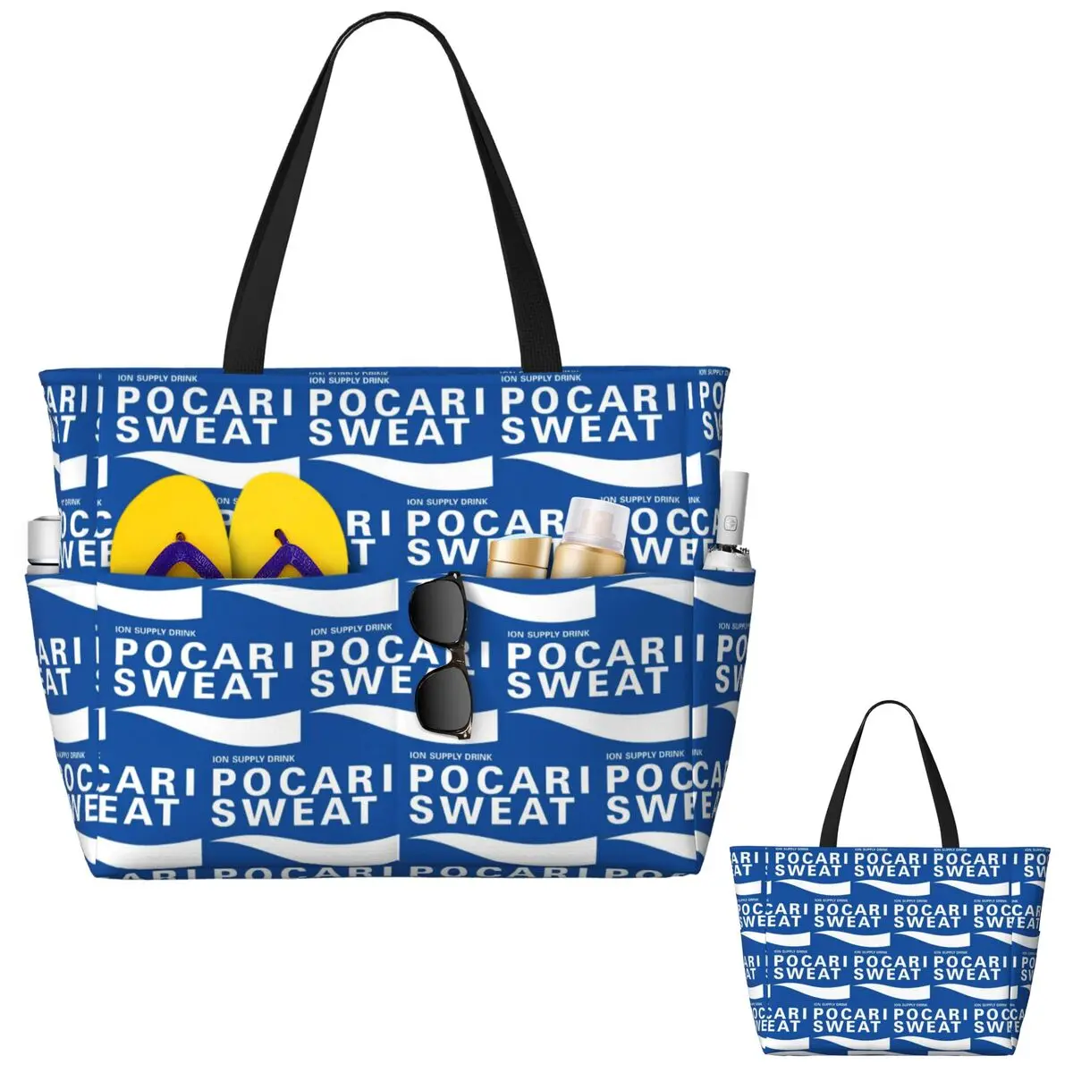 Just Some Pocari Sweat Merch B - Yoga Fitness Merch recensione e prezzo