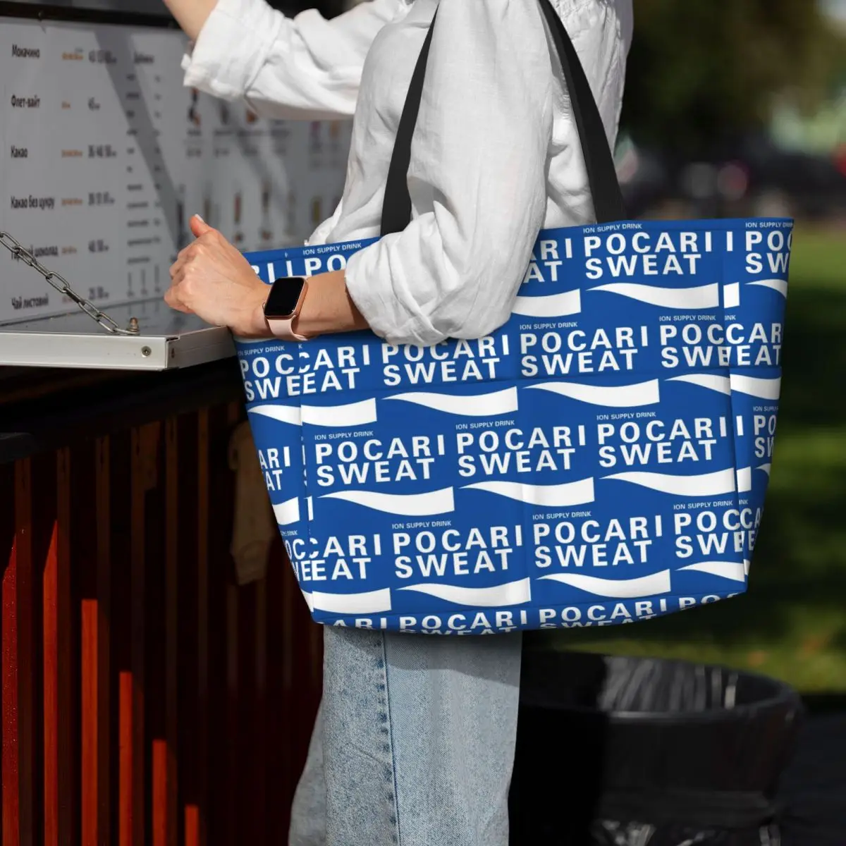Just Some Pocari Sweat Merch B - Yoga Fitness Merch recensione e prezzo