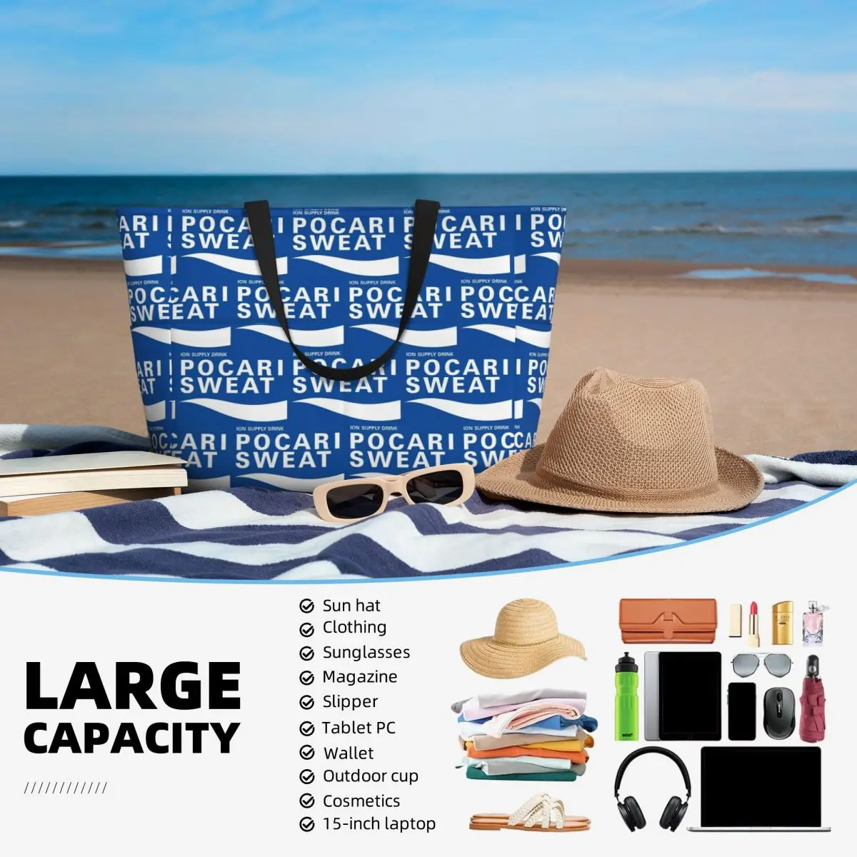 Just Some Pocari Sweat Merch B - Yoga Fitness Merch recensione e prezzo