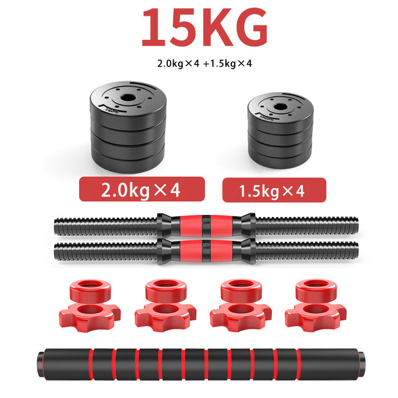 15kg Adjustable Dumbbell Set F - Adjustable Dumbbells recensione e prezzo