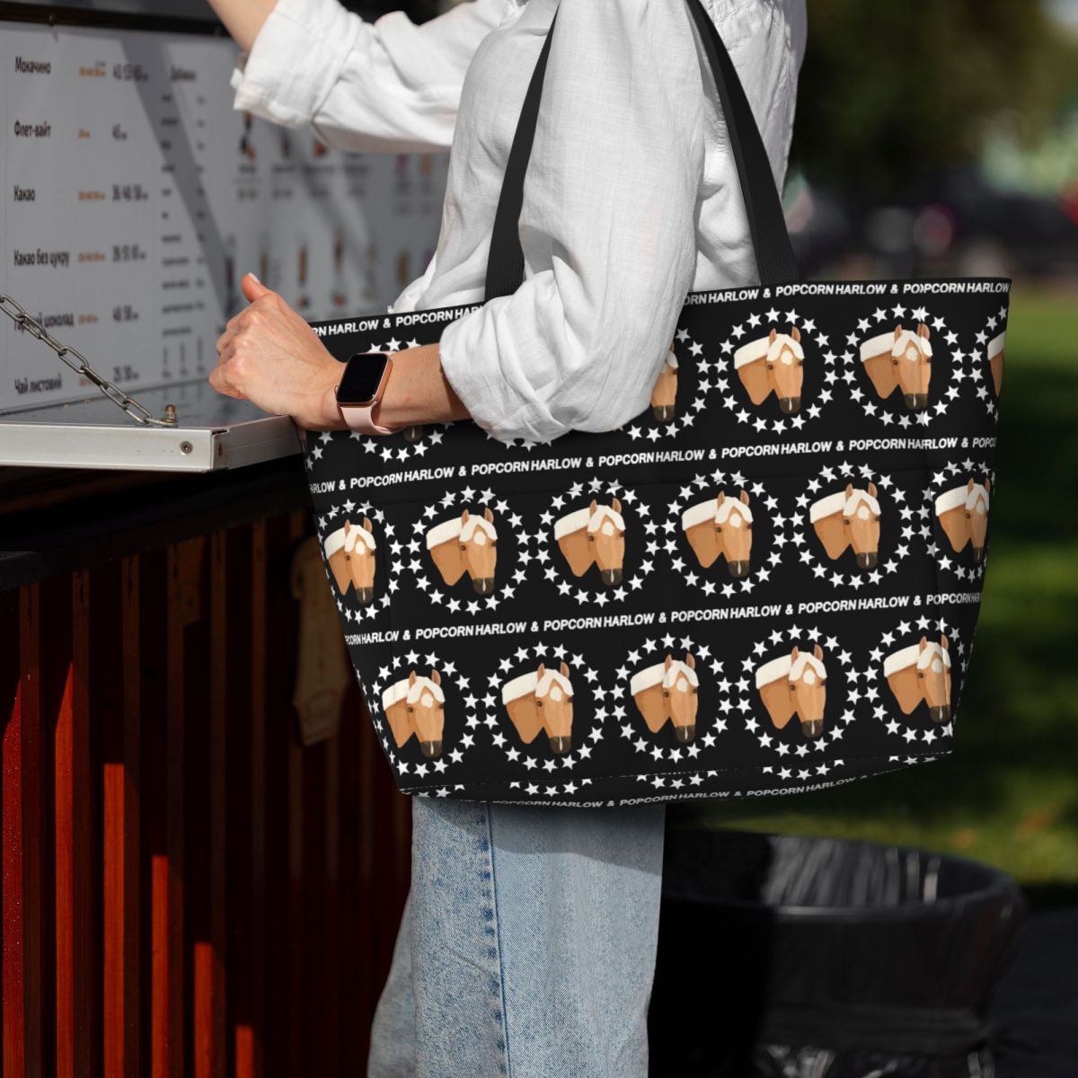 Harlow And Popcorn Merch Popco - Yoga Fitness Merch recensione e prezzo
